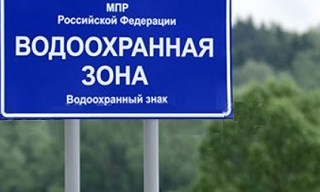 Разработка проекта зон санитарной охраны (ЗСО) для водоснабжения в Белорецке в октябре