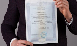 Получить лицензию МЧС на монтаж и обслуживание систем пожарной безопасности в Белорецке в октябре