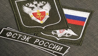Оформить лицензию ФСТЭК на защиту информации в Белорецке – стоимость от 20274 руб. | ПромМир