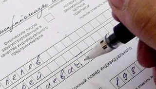 Оформление декларации о соответствии ЕАЭС от ПромМир в Белорецке, цена от 20274 руб.