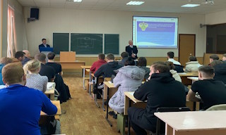 Профессиональная подготовка к проверке Ростехнадзора в Белорецке в октябре