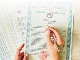 Сертификация продукции Белорецк